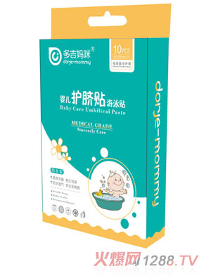 多吉媽咪多吉媽咪游泳貼