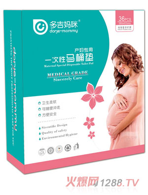 多吉媽咪一次性馬桶墊