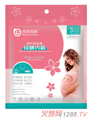 多吉媽咪純棉內褲