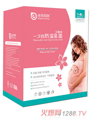 多吉媽咪78片防溢乳墊