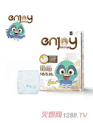 Ӥ���˳���Ӥ��ֽ��ƬNB-S44Ƭ