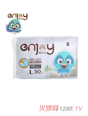 Ӥ���˳���Ӥ��ֽ��ƬL50Ƭ