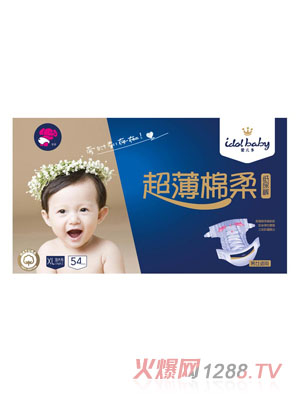 �����೬������ֽ���XL54Ƭ