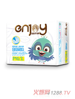 Ӥ���˳���Ӥ��ֽ���M63Ƭ