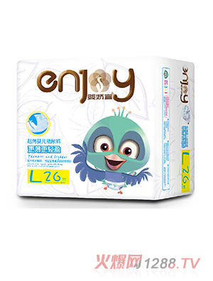 Ӥ���˳���Ӥ��ֽ���26Ƭ