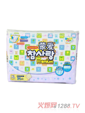 蒙愛(ài)四季款紙尿褲XL34