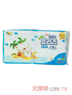 步麗姿金裝超薄L50橫裝