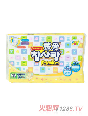 蒙愛(ài)四季款紙尿褲NB50