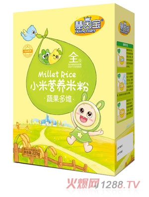 慧因寶蔬果多維盒裝小米營(yíng)養米粉