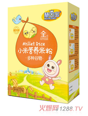 慧因寶多種谷物盒裝小米營(yíng)養米粉
