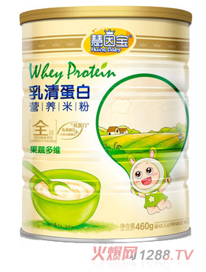 慧因寶果蔬多維乳清蛋白營(yíng)養米粉