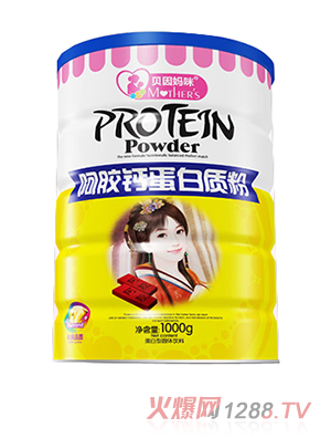 贝因妈咪阿胶钙蛋白质粉