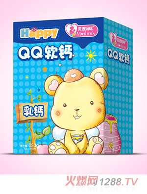 QQ