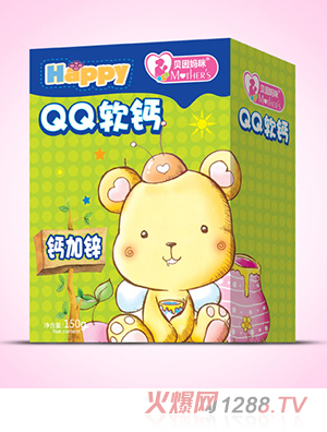 ƼпQQ