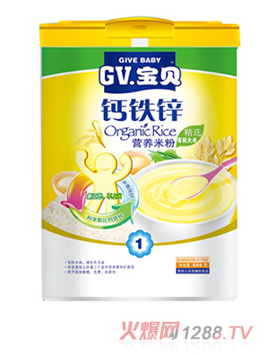 GV宝贝钙铁锌营养米粉