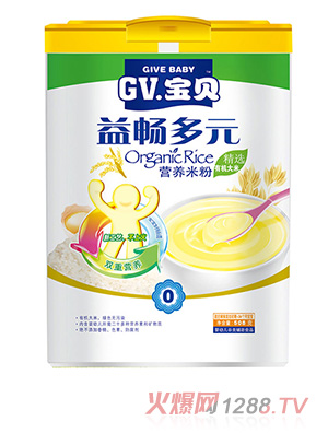 GV宝贝益畅多元营养米粉