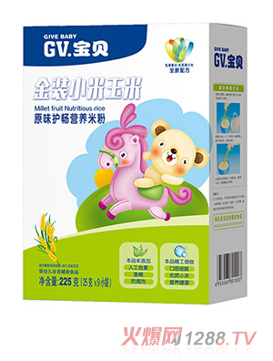 GVװСԭζӪ׷