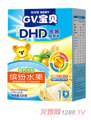 GVװѿͷˮӪ׷ۺװ