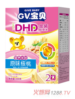GV寶貝金裝胚芽原味核桃營(yíng)養米粉盒裝