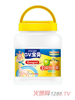 GV寶貝繽紛水果貢米米粉