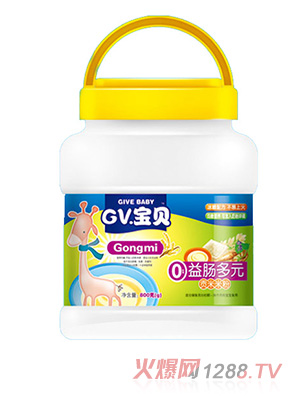 GV寶貝益腸多元貢米米粉