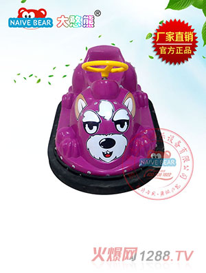 大憨熊大狼狗咪咪碰碰车（紫色）