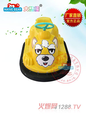 大憨熊大狼狗咪咪碰碰车（黄色）