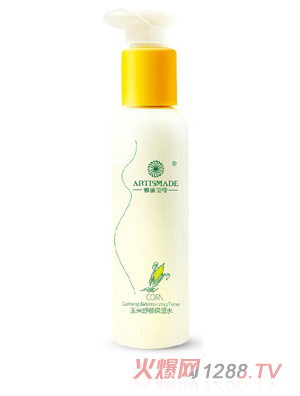 雅滋美特玉米舒颜保湿水