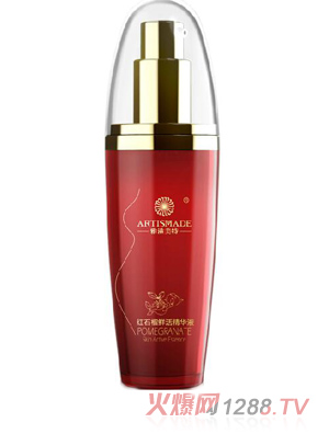 雅滋美特红石榴鲜活精华液