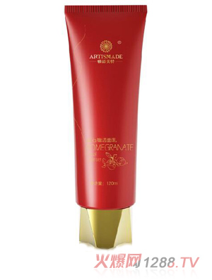 雅滋美特红石榴洁面乳