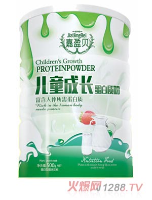 嘉盈贝儿童成长蛋白质粉