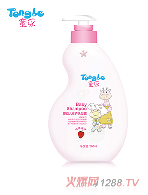 ֱͯϴ¶260ml