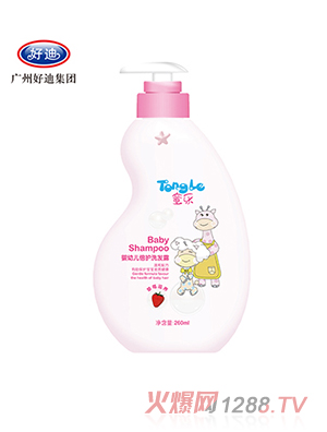 ֲͯݮϴ¶260ml