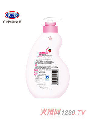ֲͯݮϴ¶260ml