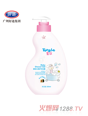 ͯľԡ¶260ml