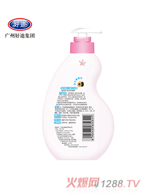 ͯľԡ¶260ml