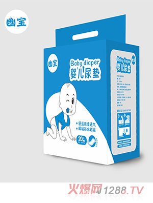 �ı�yinge���