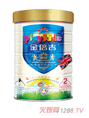 金倍吉较大婴儿配方羊奶粉2段-火爆孕婴童招商