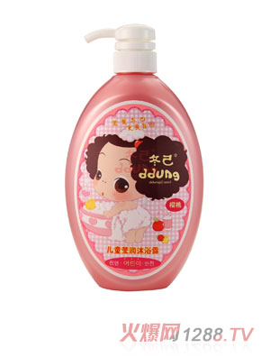 冬己儿童莹润沐浴露（樱桃）