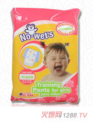 诺爱女宝宝拉拉裤
