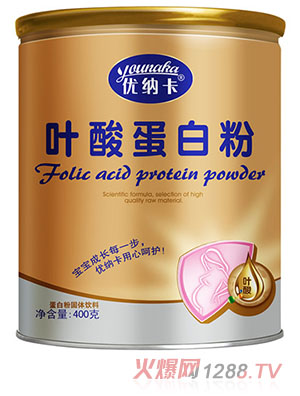 优纳卡叶酸蛋白粉-火爆孕婴童招商网