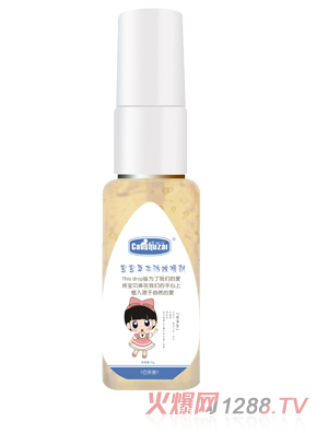 草树仔宝宝草本防蚊喷剂