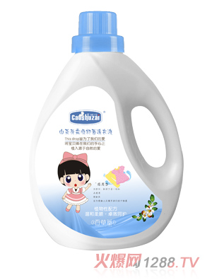 草树仔山茶花柔顺抑菌洗衣液