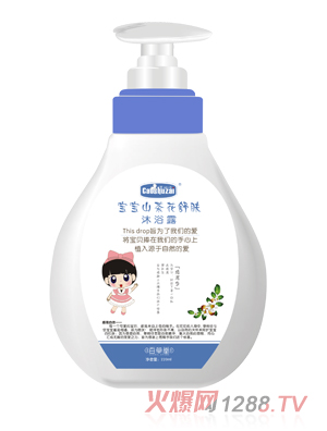 草树仔宝宝山茶花舒肤沐浴露