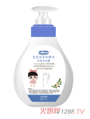 草树仔宝宝山茶籽舒润洗发沐浴露