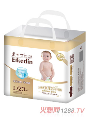 爱可丁金装拉拉裤