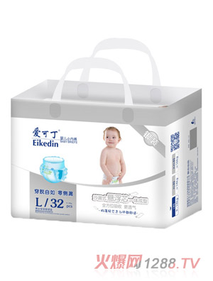 爱可丁银装拉拉裤