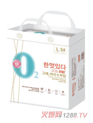 韩酷纸尿片大码