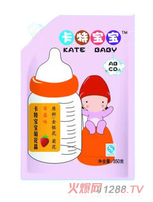 ���ر���ˮ������