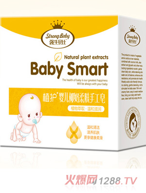 強牛貝比嬰兒椰奶柔膚手工皂